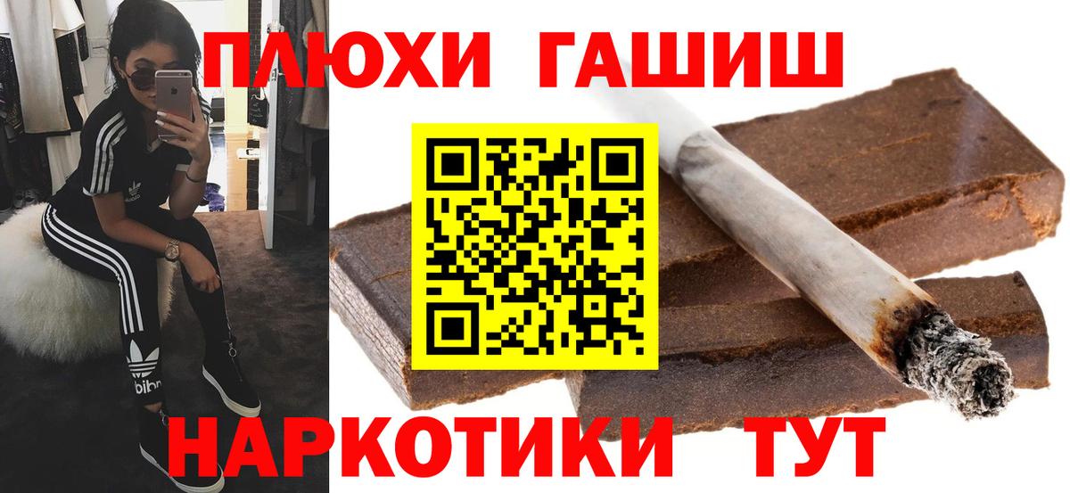  Кокаин Ноябрьск
