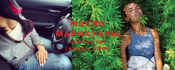 MDMA Верхний Тагил