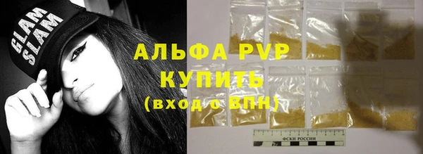 MDMA Верхний Тагил