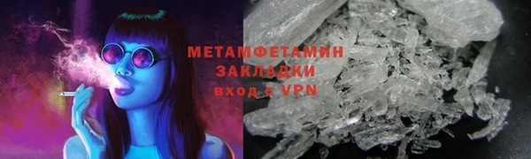 шишки Верхнеуральск