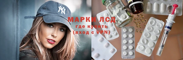 шишки Верхнеуральск