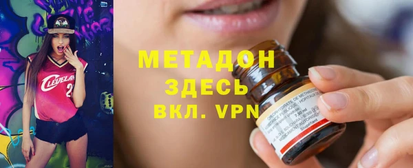герыч Верея