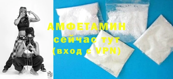 шишки Верхнеуральск