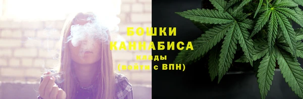 герыч Верея