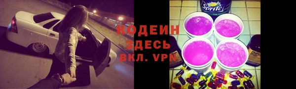 MDMA Верхний Тагил
