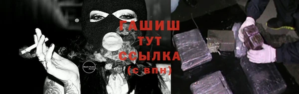 шишки Верхнеуральск