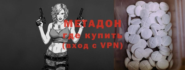 герыч Верея