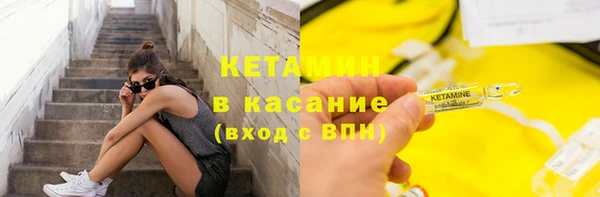 шишки Верхнеуральск