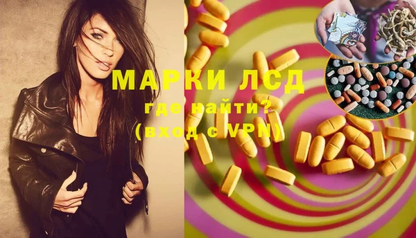 шишки Верхнеуральск