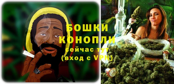 MDMA Верхний Тагил