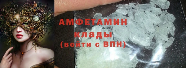 шишки Верхнеуральск