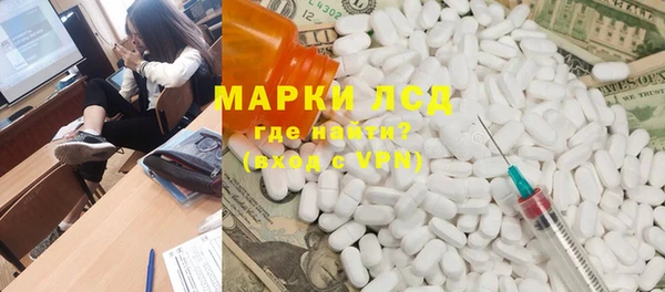 MDMA Верхний Тагил