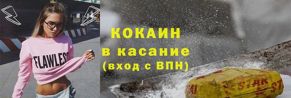 шишки Верхнеуральск