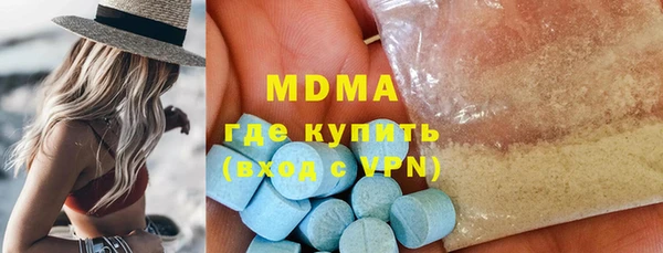 шишки Верхнеуральск