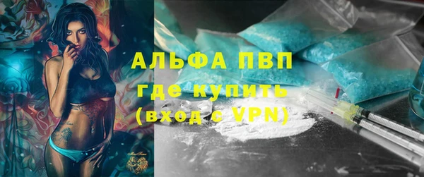 MDMA Верхний Тагил