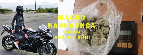 MDMA Верхний Тагил