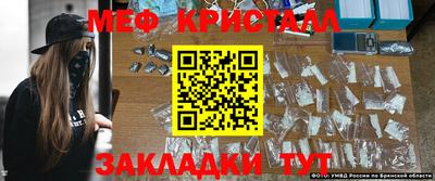 дмт Нарткала