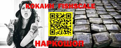 прущая мука Наро-Фоминск