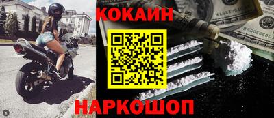 ПСИЛОЦИБИНОВЫЕ ГРИБЫ Нальчик