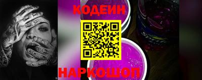 прущая мука Наро-Фоминск