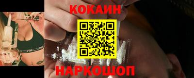 ПСИЛОЦИБИНОВЫЕ ГРИБЫ Нальчик