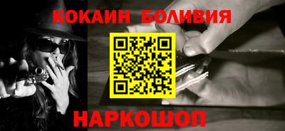 дмт Нарткала