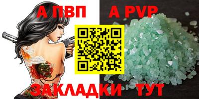 ПСИЛОЦИБИНОВЫЕ ГРИБЫ Нальчик