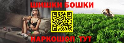ПСИЛОЦИБИНОВЫЕ ГРИБЫ Нальчик