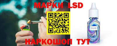 прущая мука Наро-Фоминск