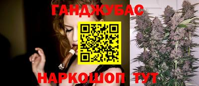 ПСИЛОЦИБИНОВЫЕ ГРИБЫ Нальчик