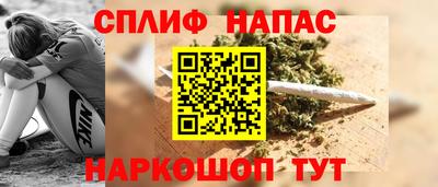 ПСИЛОЦИБИНОВЫЕ ГРИБЫ Нальчик