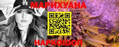 ПСИЛОЦИБИНОВЫЕ ГРИБЫ Нальчик