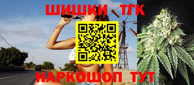 дмт Нарткала