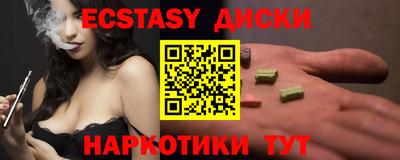 дмт Нарткала