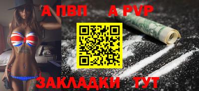 дмт Нарткала
