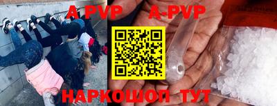 ПСИЛОЦИБИНОВЫЕ ГРИБЫ Нальчик