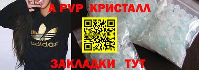 дмт Нарткала