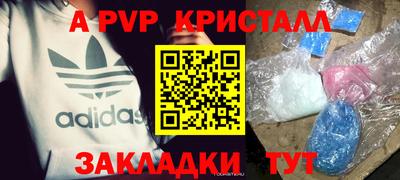 дмт Нарткала