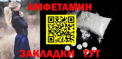 дмт Нарткала