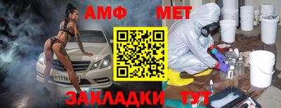 дмт Нарткала