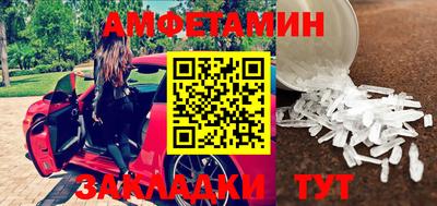 дмт Нарткала