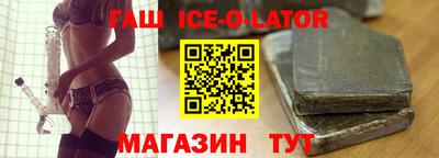 прущая мука Наро-Фоминск