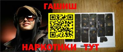 прущая мука Наро-Фоминск
