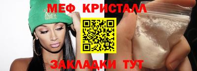 дмт Нарткала