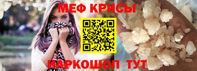ПСИЛОЦИБИНОВЫЕ ГРИБЫ Нальчик