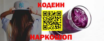 ПСИЛОЦИБИНОВЫЕ ГРИБЫ Нальчик