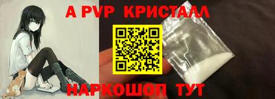 дмт Нарткала