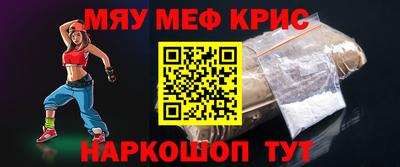 ПСИЛОЦИБИНОВЫЕ ГРИБЫ Нальчик