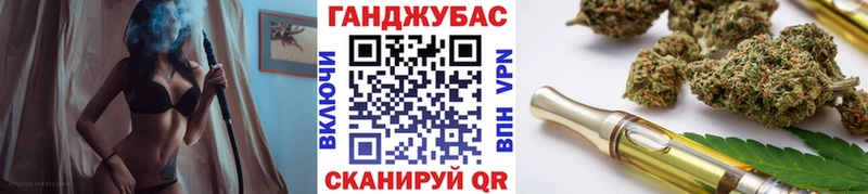 Марихуана индика  гидра маркетплейс  нарко площадка клад  Ноябрьск 